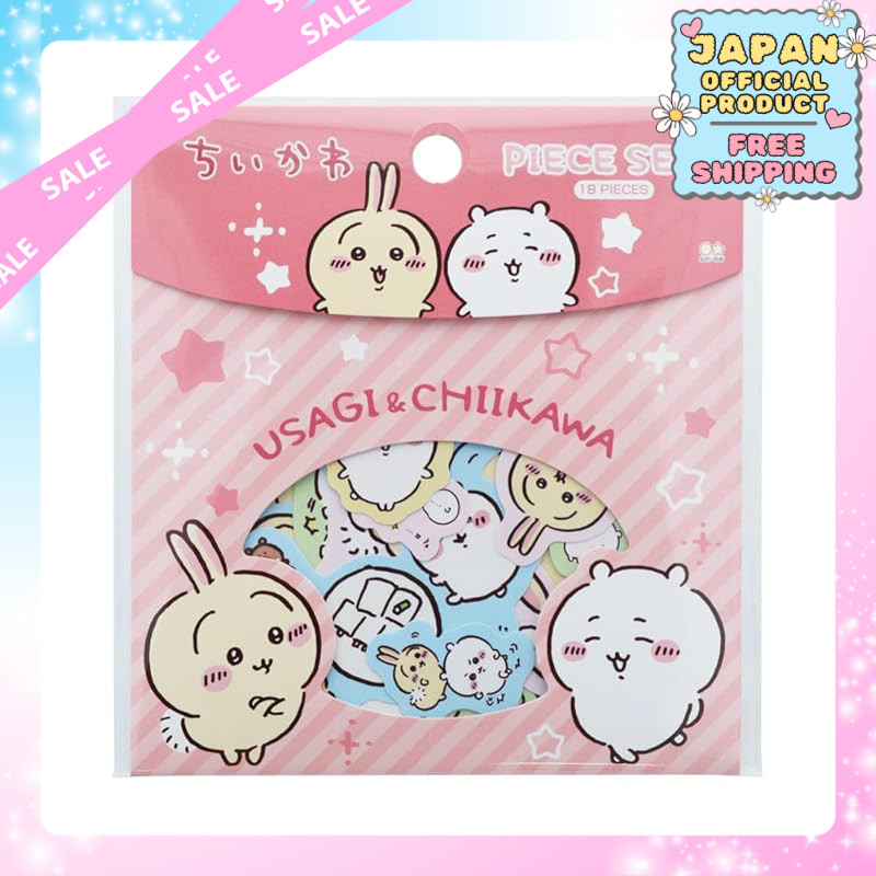 Chiikawa Seal Piece Seal Chiikawa × Usagi｜Japan Official