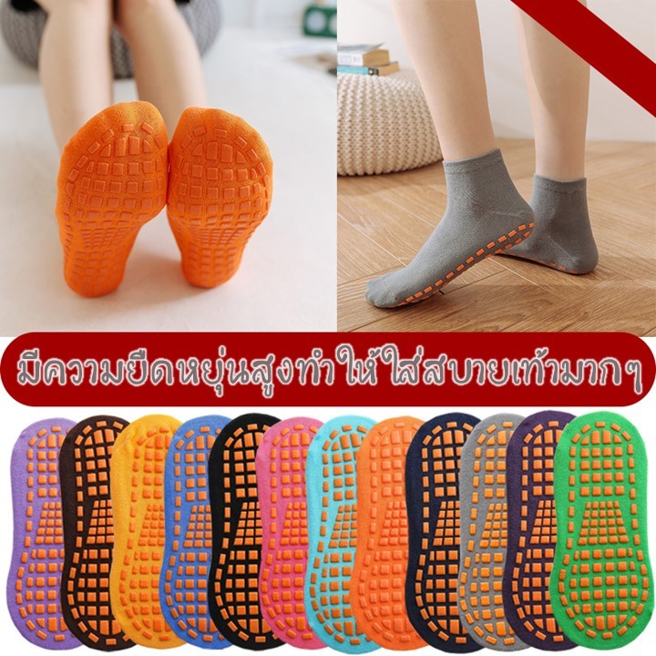 FOOTECT ผู้ติดตามใหม่ลด10% ถุงเท้ากันลื่น ถุงเท้าเด็ก สำหรับใส่ในบ้าน เล่นโยคะ กีฬา ถุงเท้าข้อยาว E52 SET2