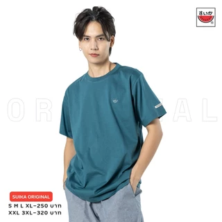 เสื้อแตงโม (SUIKA) - เสื้อแตงโม ORIGINAL T-SHIRTS คอกลม สี 36 54 76 78 81 98 47