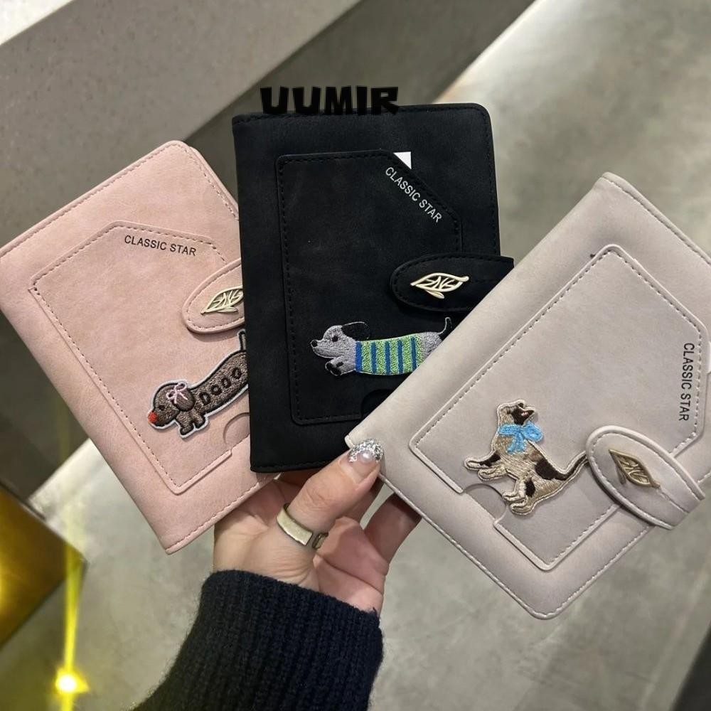 ยูมิร์ RFID ปกหนังสือเดินทาง,สุนัขปักการ์ตูนสัตว์ออกแบบปกหนังสือเดินทางน่ารัก,ตั๋วหนีบวัสดุกันน้ํา รหัส ธนาคารผู้ถือบัตรโฟลเดอร์บัตรมัลติฟ