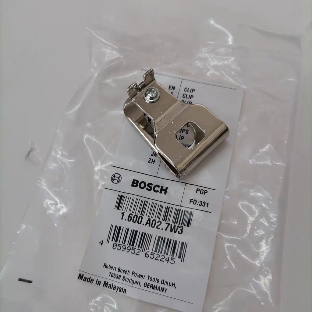 สว่านไขควงไฟฟ้าแบบชาร์จไฟได้ GSR185-Li/GSB185-LI Hook สว่านกระแทกไขควงเดิม