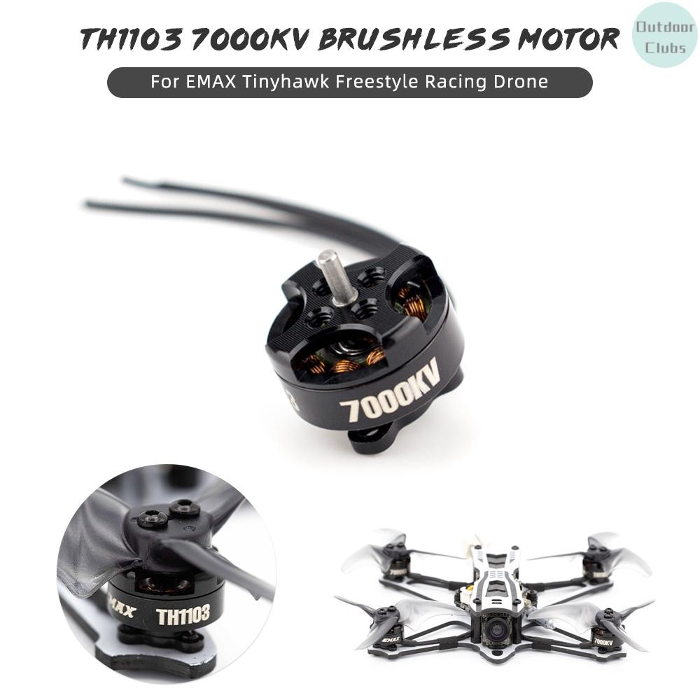 [สโมสรกลางแจ้ง] EMAX Tinyhawk Freestyle มอเตอร์ไร้แปรงถ่าน TH1103 7000KV 1-2S