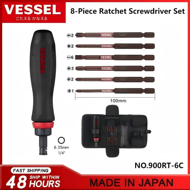 JIS VESSEL 900RT-6C ชุดไขควงวงล้อ 8 ชิ้นพร้อมหัวไขควงและชุดเครื่องมือ, ไขควงตัดการเชื่อมต่ออย่างรวดเร็ว