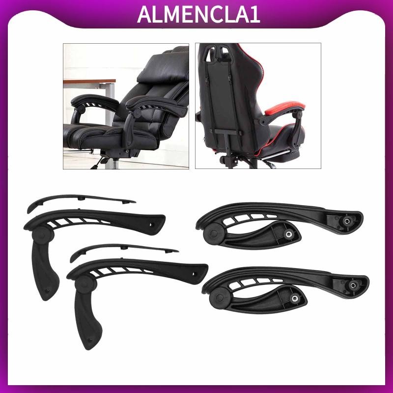 [อัลเมนคลา1] 2x เก้าอี้สํานักงานที่เท้าแขนเปลี่ยนที่วางแขนเก้าอี้สําหรับเก้าอี้คอมพิวเตอร์ 5