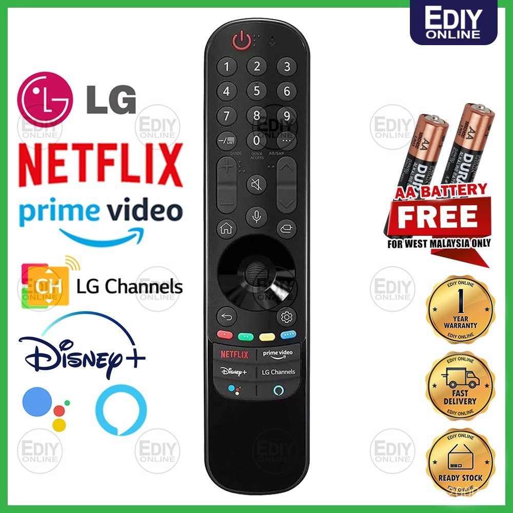 tv lg 55 นิ้ว 55UA845ZPSA 55QNED8ZASA QNED8Z  55UA7350  NANO80 tv lg 55 นิ้ว 55UA845ZPSA 55QNED8ZASA