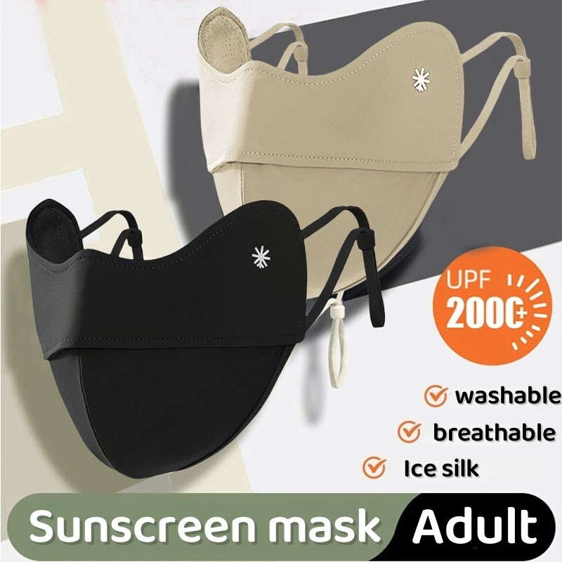 หน้ากากใบหน้าสำหรับผู้ใหญ่ฤดูร้อนป้องกันแสงแดดปกป้องใบหน้าจากการถูกแดดเผาล้างทำความสะอาดได้แพคเกจอิสระ