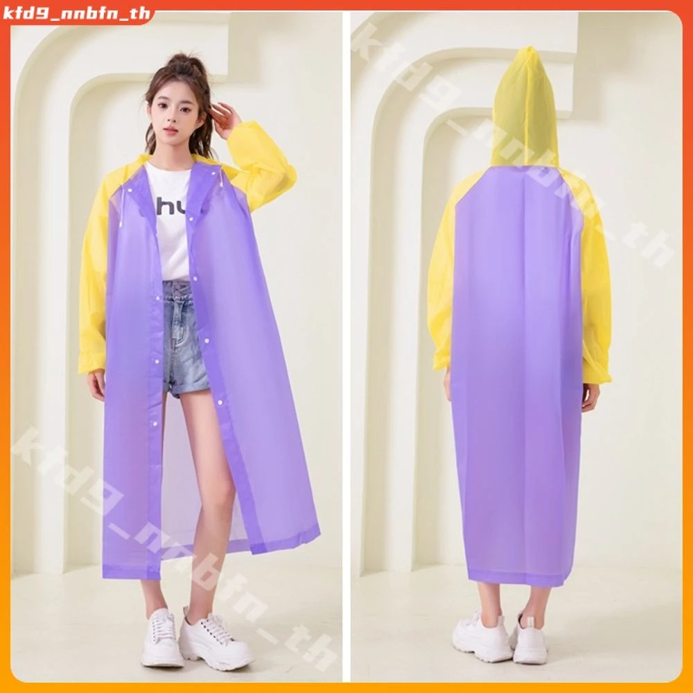 เสื้อกันฝน EVA หนา สีตัดกัน ชายและหญิง