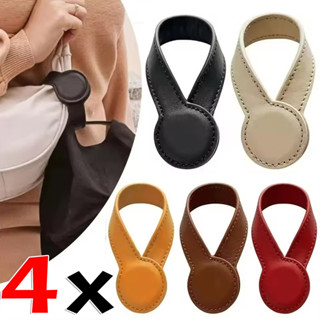 คลิปหนีบหมวกเดินทาง | หัวเข็มขัดแม่เหล็กหนัง PU สําหรับหมวก/…