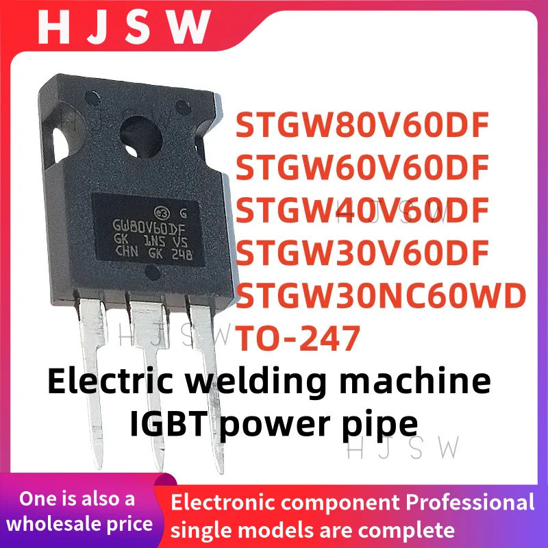 1-5PCS STGW80V60DF GW80V60DF STGW60V60DF GW60V60DF STGW40V60DF GW40V60DF STGW30V60DF GW30V60DF STGW6