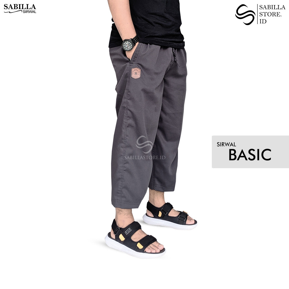 Sirwal ikhwan basic / sarwal sabilla / sirwal office