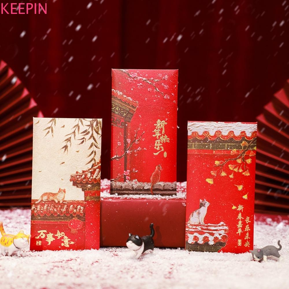 Keepin Forbidden City Red Envelope, Cat Pattern Blessings Printing Lucky Money Bag, Creative Paper Square SquareThick Red Packet Wedding