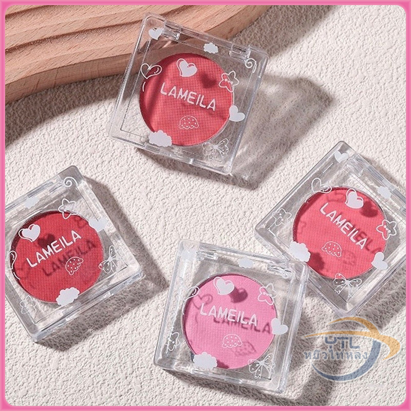 YTL บลัชออนปัดแก้ม บลัชออนชมพูพีช บลัชออนเนื้อแมท เนื้อฝุ่น ส้มพีช สีสวย เนื้อละ