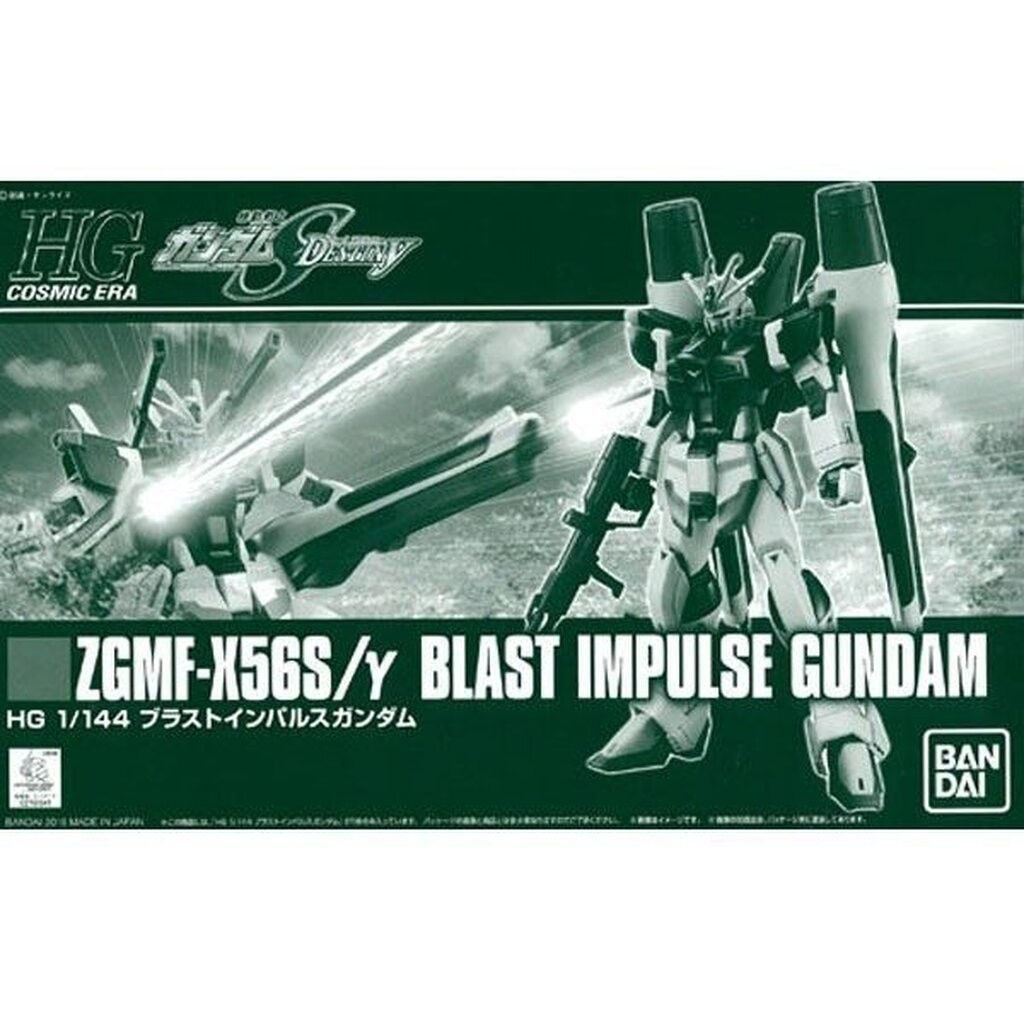 HG PREMIUM BANDAI ZGMF-X56S/Y Blast Impulse Gundam