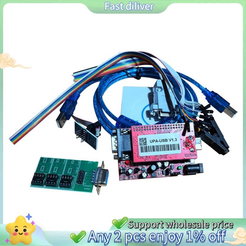 Upa-usb .3 SN : 050D5A5B ECU Chip Tunning Tool เพิ่มสคริปต์พร้อมฟังก์ชั่น UPA USB โปรแกรมเมอร์