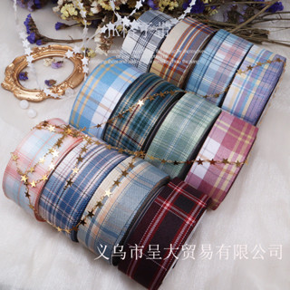 [ความกว้าง 40 มม.] JK ริบบิ้นลายสก๊อตกระเป๋าปวดความช่วยเหลือ…