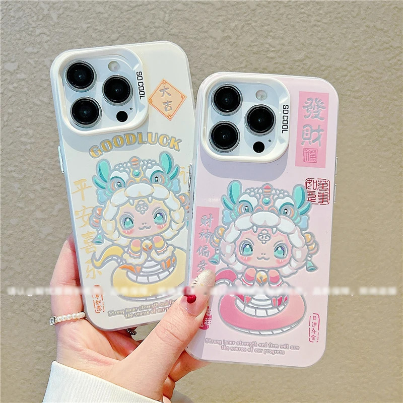 ใช้ได้กับ ไอโฟน11/13บวก/14/16มือโปร เปลือกแข็ง ทีพียู รุ่น 2025ปีใหม่ป้องกันการชนกันป้องกันรอยขีดข่วนของขวัญปีใหม่สร้างสรรค์ 2025 ปีงูรูปแบบโชคดี