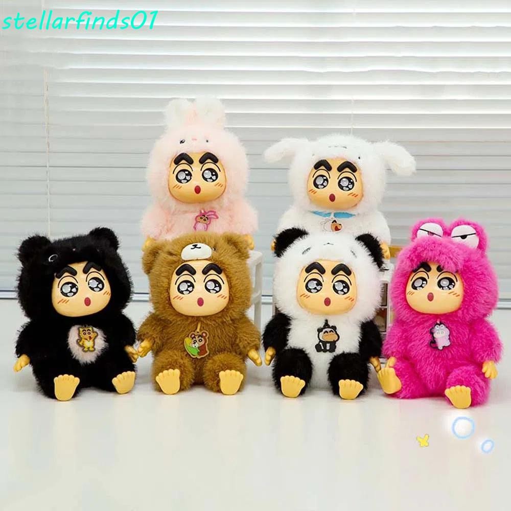 Stellarfinds Shin-chan พวงกุญแจตุ๊กตา,เครยอนชินจังน่ารักอะนิเมะตุ๊กตาเครยอนชินจังตัวเลขตุ๊กตา,15ซม./22ซม.การ์ตูนสะสมเครยอนชินจังตุ๊กตาPlush