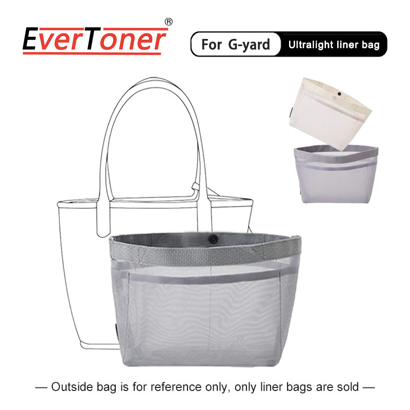 Evertoner The Mesh Nylon Inner Liner เหมาะสําหรับ G-yard Mini Ultra Light Lined Portable Storage Divider Bag