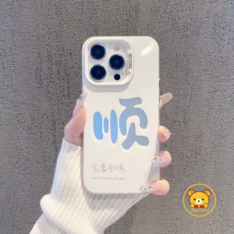 ปีใหม่ที่อุดมไปด้วยเคสโทรศัพท์ฝ้าสําหรับoppo Reno 12 Pro 12F 11F 11 Pro 10 Pro Plus 9 Pro 8 Pro 8T 8Z 7Z 7 Pro Lite 6 Pro 5F 5 Lite 5G 4Gปลอกแฟชั่นโชคดี กันกระแทก ปิดบัง