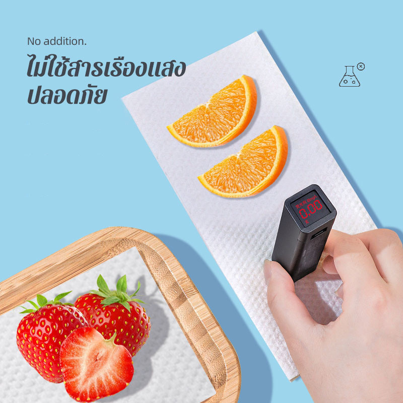 Berma Baby ทิชชู่เช็ดหน้า ผ้าเช็ดหน้าใช้แล้วทิ้ง 150 ชิ้น ผ้าเช็ดทําความสะอาดผิวหน้า ผ้าฝ้าย หนา - รูปที่ 2