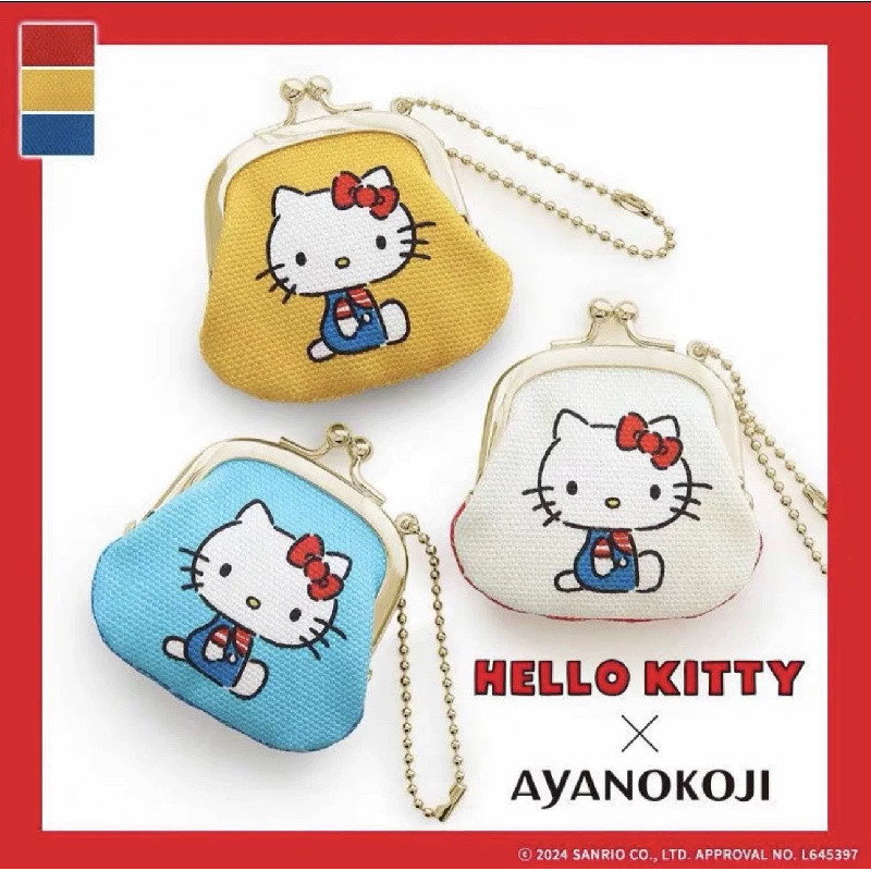 [ลด50%] ญี่ปุ่น Sanrio Kitty กระเป๋าทองมินิกระเป๋าเก็บกระเป๋าสตางค์เหรียญน่ารักกระเป๋าใส่เหรียญแหวนเ