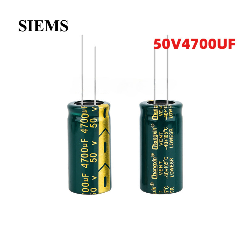50V 4700UF ตัวเก็บประจุความต้านทานต่ําความถี่สูง 18x35 มม.4700uf 50V ตัวเก็บประจุอลูมิเนียมอิเล็กโทรลีติค