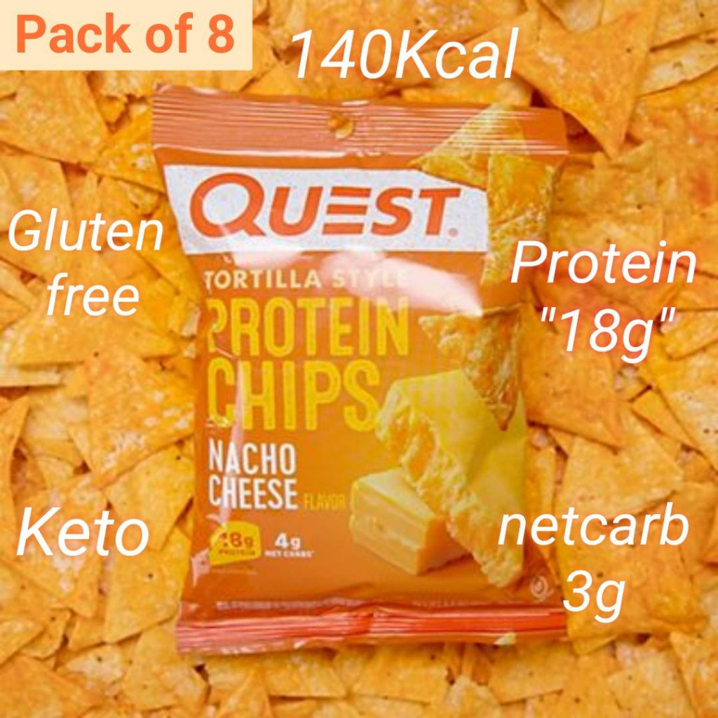 QN01 Quest Nacho Cheese Protein chips  (Pack of 8 Bags) lowcarb  Keto gluten free USA protein snacks