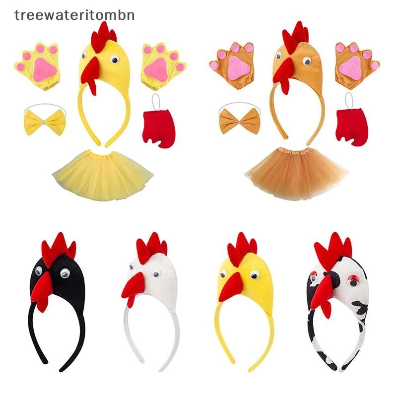Tt เด็กเด็กผู้ใหญ่ไก่ Chick สัตว์คอสเพลย์ Props ของขวัญวันเกิด Party เครื่องแต่งกาย Carnival ฮาโลวีนคริสต์มาส mbn thumbnail 8