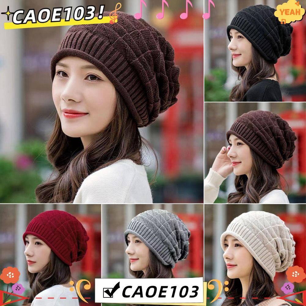 Caoe103 หมวกถัก, Baggy หนาหมวกขนสัตว์,แฟชั่นอุ่นขนาดใหญ่สีทึบ Bonnet หมวกผู้หญิงผู้ชาย