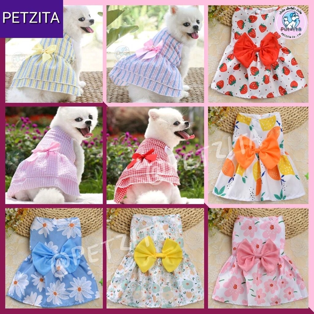 พร้อมส่ง  เดรส ติดโบว์ ลายน่ารักสุดๆ for pet สุนัข หมา แมว