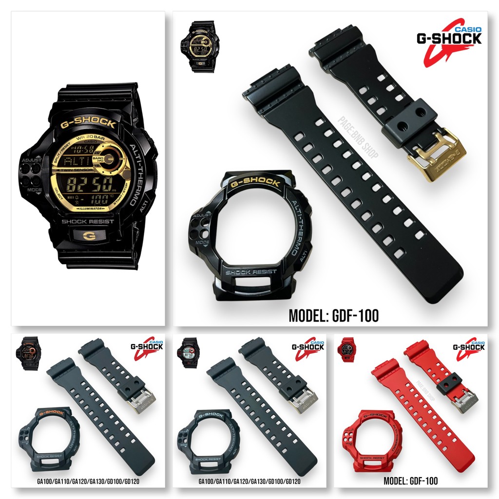 (ฟรีไขควง3in1)กรอบสายนาฬิกาG-SHOCKของแท้ รุ่น GDF-100