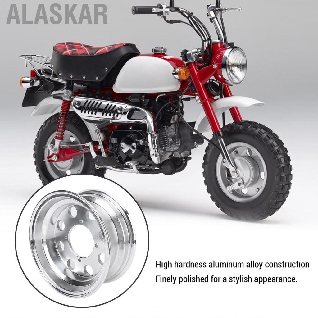 ALASKAR 3.50-8 8 นิ้วรถจักรยานยนต์ด้านหลังล้อขัดอลูมิเนียมอัลลอยด์สำหรับลิง Z50 Z50R Z50J จักรยาน
