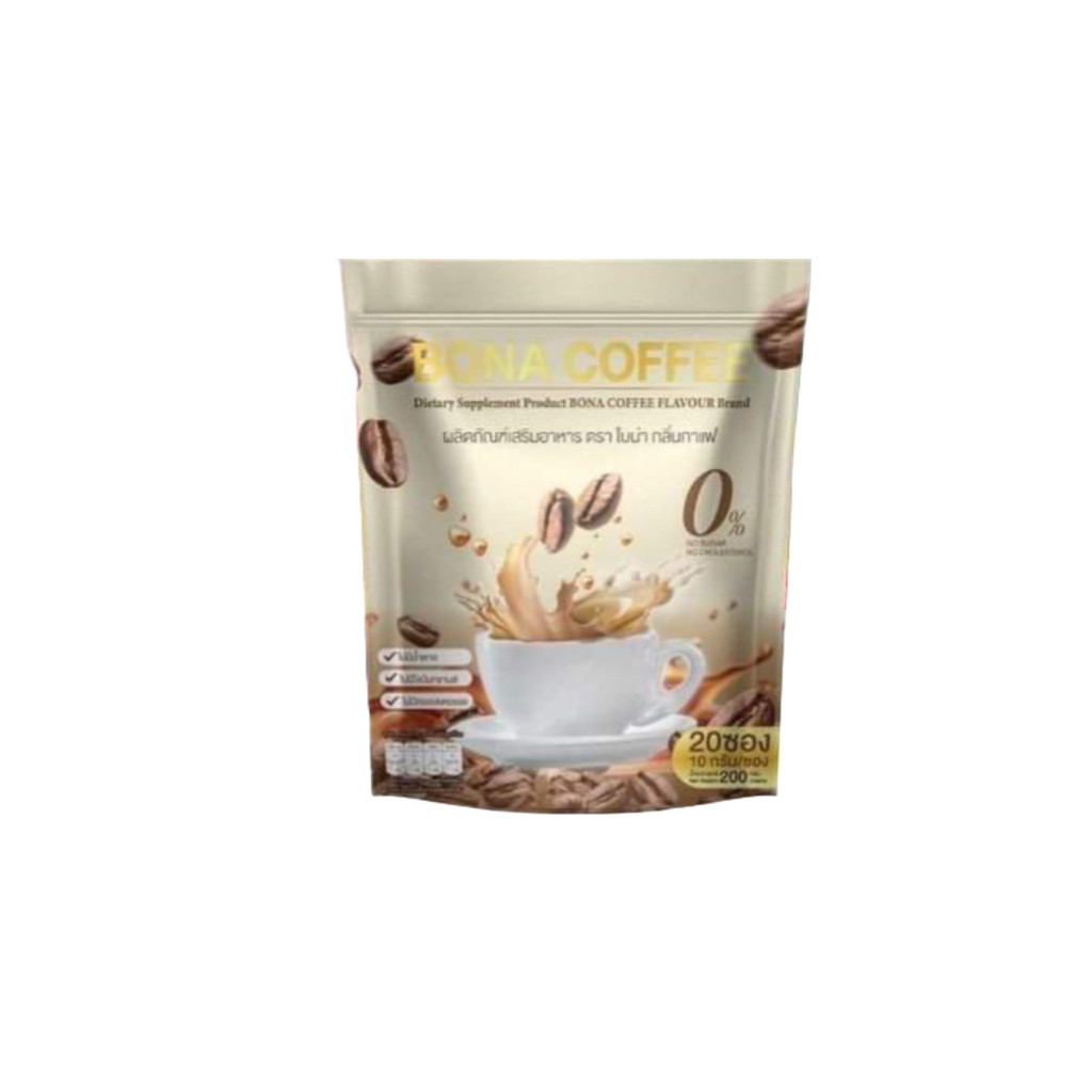 ( พร้อมส่ง) แท้ กาแฟ โบน่า คอฟฟี่ Bona Coffee Collagen คลอลาเจน บำรุง ข้อ กระดูก หอม อร่อย ขนาด 20 ซ