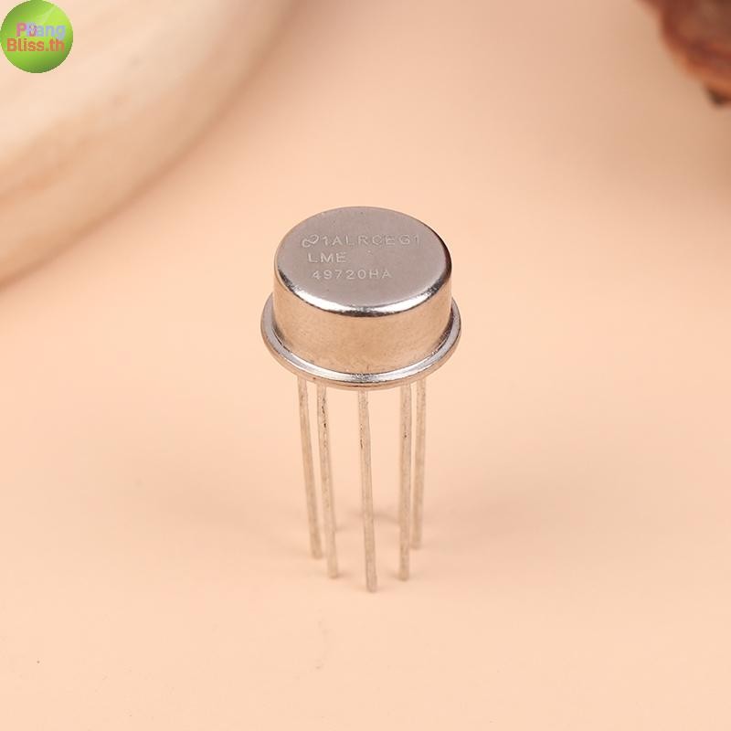 Publiiss 1PC LME49720 LME49720HA Dual Op Amp สําหรับ Upgrade DAC ถอดรหัสและ Amp IC ใหม่ TH