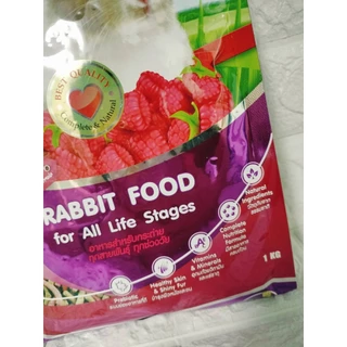 ชุดคุ้มค่า ( 3 ถุง) BOKDOK อาหารกระต่าย สำหรับทุกสายพันธุ์ ทุกช่วงวัย ขนาด 1 kg.