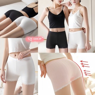QY.Shop⭐️สินค้าราคาพิเศษ⭐️พร้อมส่ง กางเกงขาสั้น ซับใน คาวาอี…
