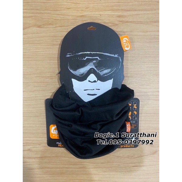 ผ้าบัฟคอตตอน     GZL