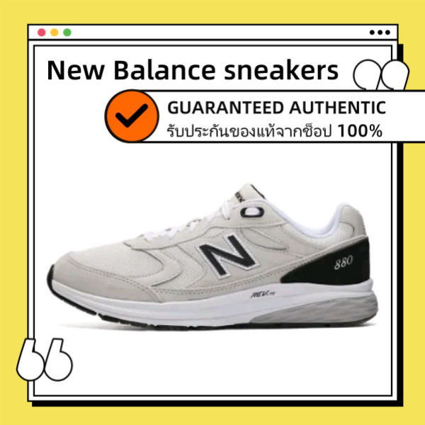 ของแท้ 100% NEW BALANCE 880 NB880 MW880OF3 Gray Unisex รองเท้าผ้าใบสำหรับผู้ชาย และผู้หญิง
