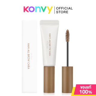 ROM&ND Han All Brow Cara 9g โรแมนด์ มาสคาร่าเปลี่ยนสีคิ้ว.