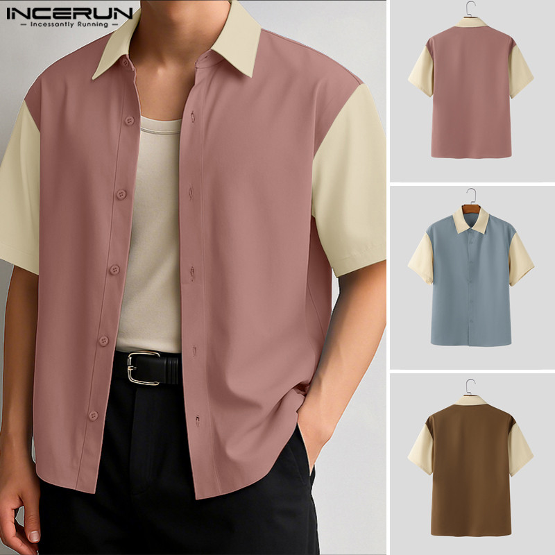 เสื้อเชิ้ตลำลองแขนสั้นสีตัดกันสำหรับผู้ชาย ไม่แน่นอน
