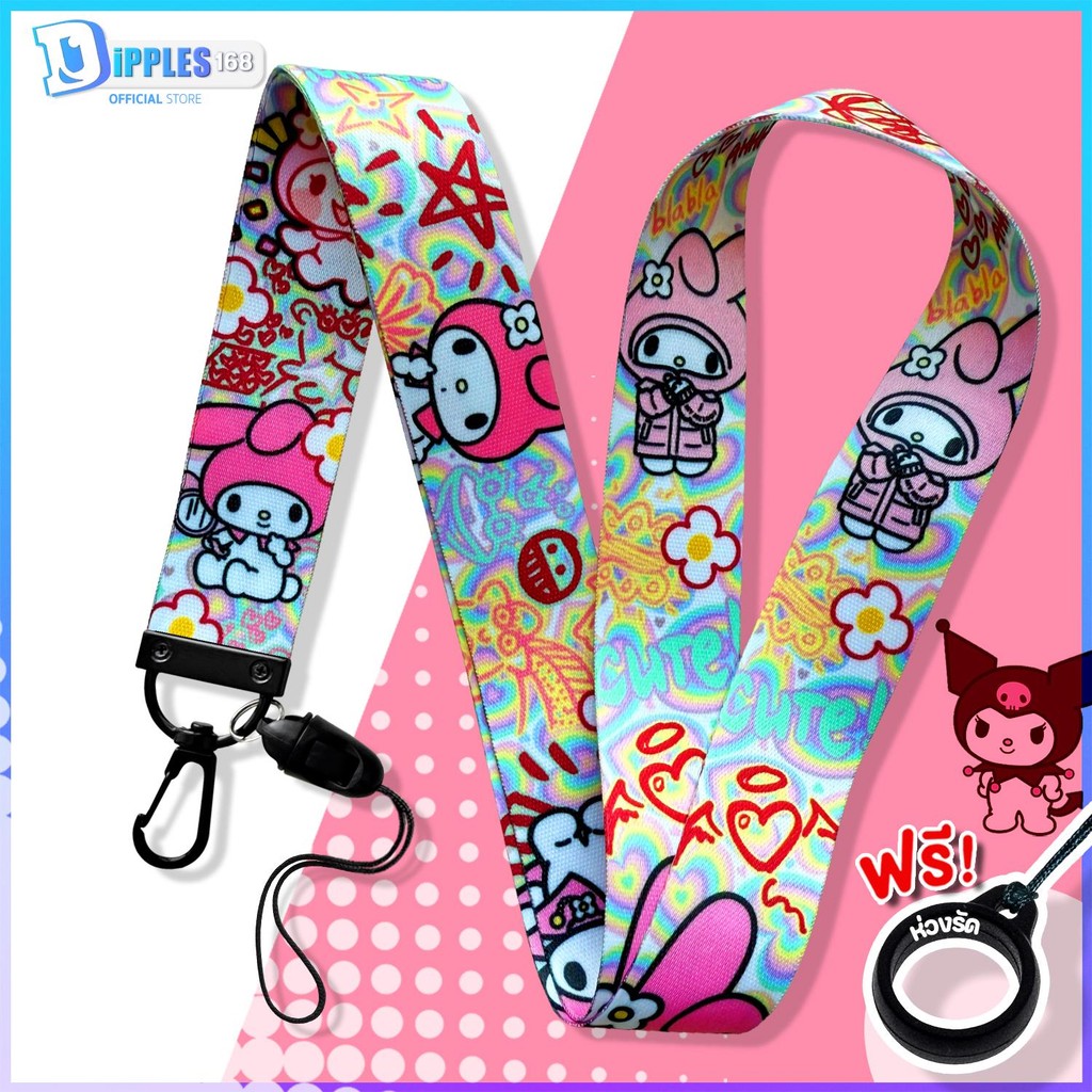 JPC11 สายคล้องคอลายกาตูนกราฟฟิกซับลิเมชั่น แถมฟรีห่วงรัดซิลิโคนอเนกประสงค์