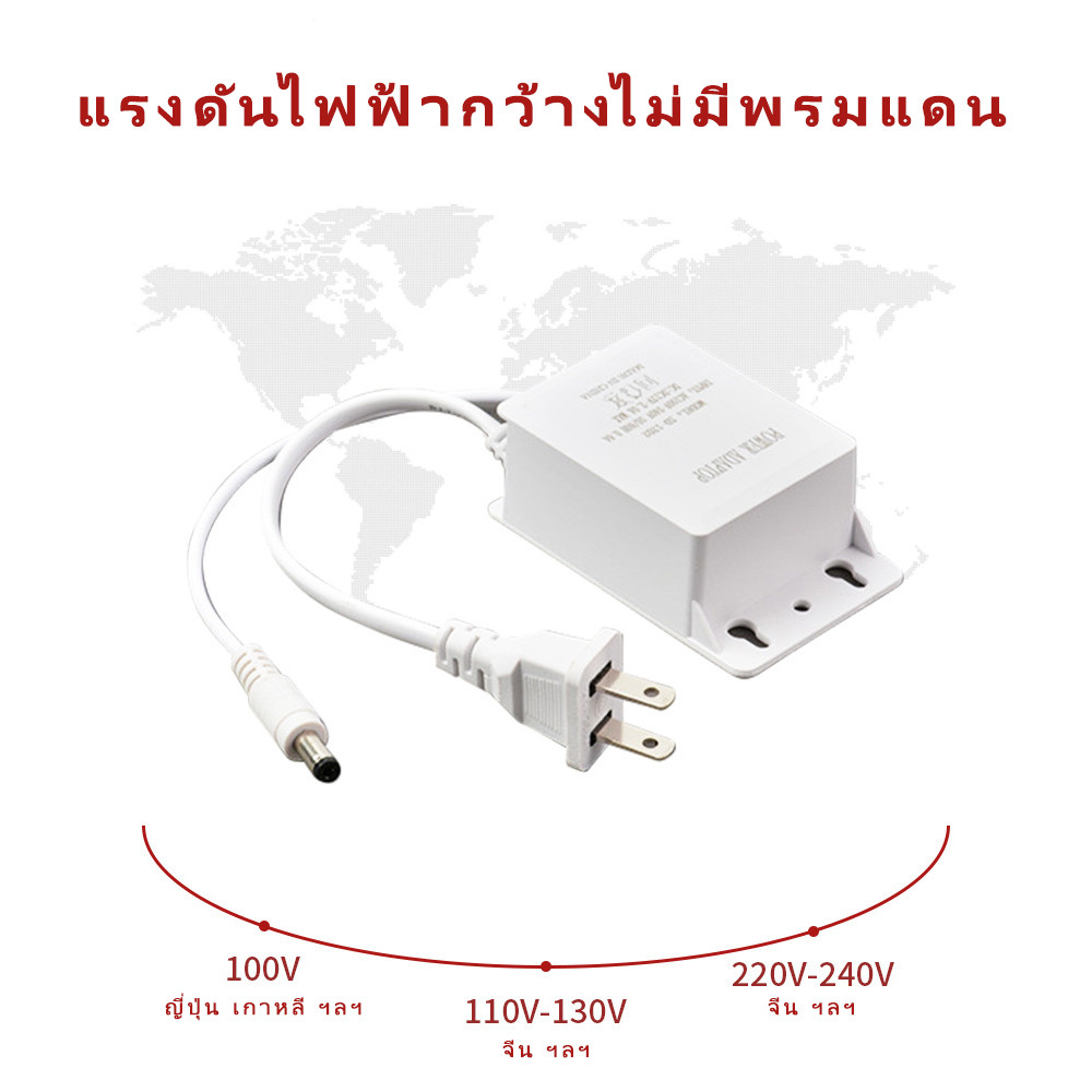 อะแดปเตอร์ กันน้ำ 12V2A เหมาะสําหรับกล้องวงจรปิดที่ใช้อเดปเตอร์ 12V2A - รูปที่ 5