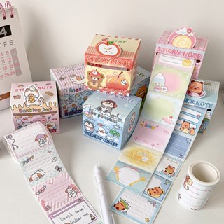 48 ชิ้นการ์ตูนน่ารักดึงออก Sticky Note ชุดขนาดใหญ่ความจุกาว …