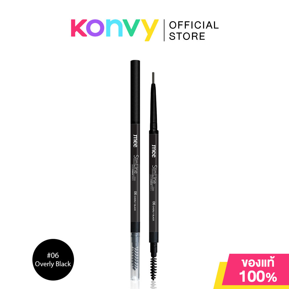 Mee Slim Line Auto Eyebrow Pencil 1.5mm มี ดินสอเขียนคิ้วแบบหมุนออโต้ - รูปที่ 4