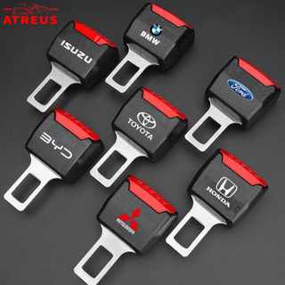 [Atreus] 1/2ชิ้น คลิปหัวเข็มขัดนิรภัยรถยนต์ หัวต่อขยายเข็มขั…