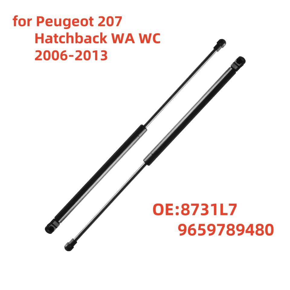 1 คู่รถด้านหลัง Tailgate Boot แก๊ส Struts สําหรับ Peugeot 207 Hatchback WA WC 2006-2013 8731L7 96597
