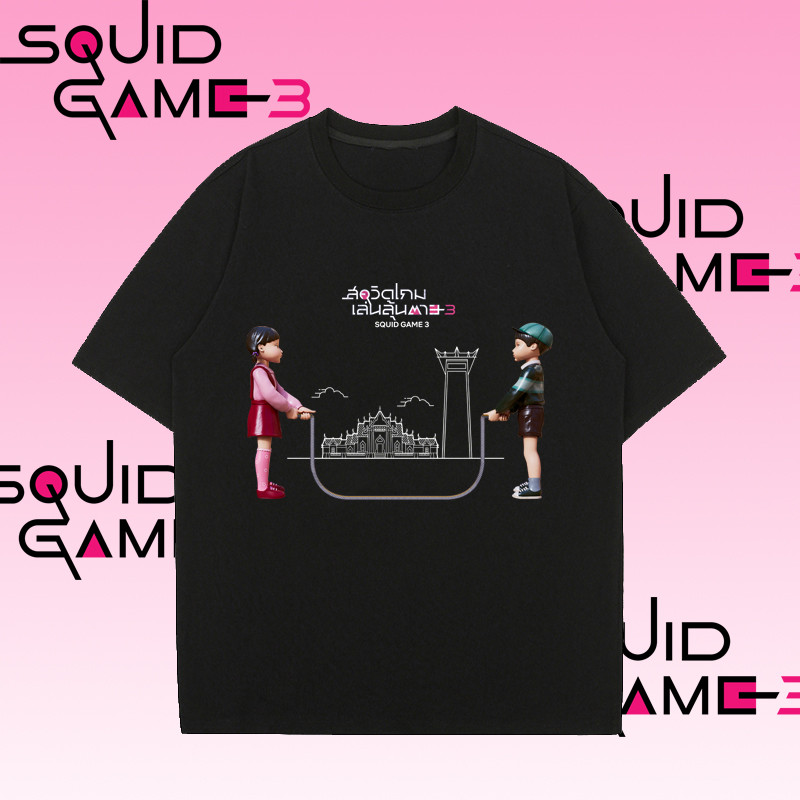 2025 เสื้อฮู้ดแขนสั้นคอกลมผ้าคอตตอนลายเกม Squid Game ซีรีส์ทีวียอดนิยม ระบายอากาศได้ดี Squid Game 3