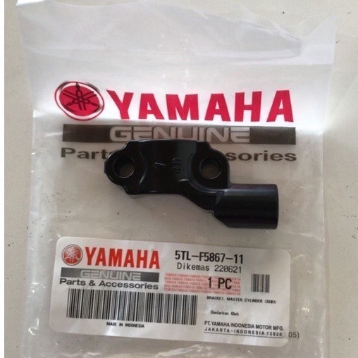 ขายึดกระจกขวาสําหรับ Yamaha Jupiter MX 150 King, Fino FI, XRide, Vega R, Jupiter Z 115, Z1, Aerox, L