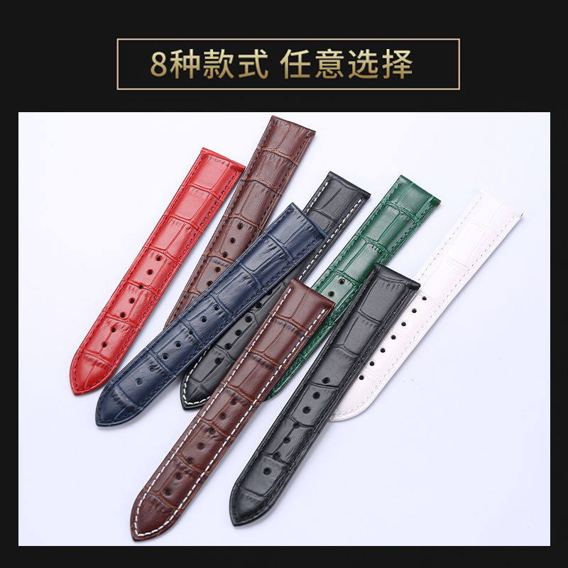 สายนาฬิกา TITUS/TITUS สายนาฬิกาสายหนังแท้ผู้ชายผู้หญิงผีเสื้อหัวเข็มขัด Cowhide นาฬิกาอุปกรณ์เสริมนา