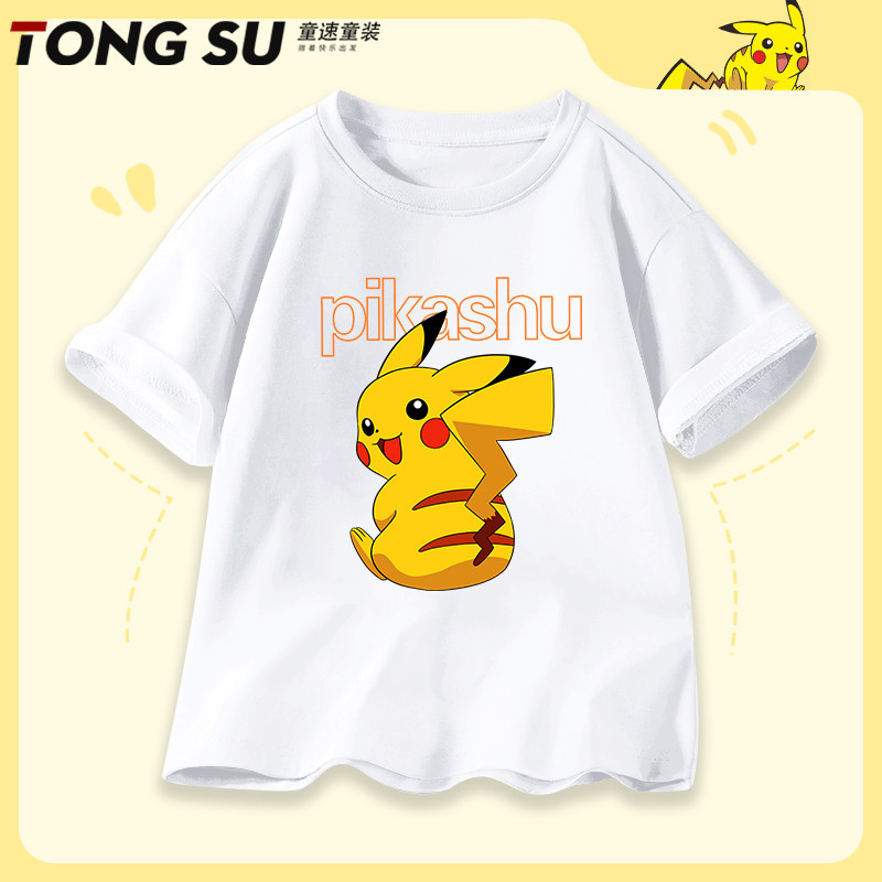 รุ่นใหม่ เสื้อผ้าเด็ก เสื้อยืดแขนสั้นเด็กผู้ชาย Pokémon Pikachu ฝ้ายแท้ cotton ท็อปส์ซู แฟชั่น - รูปที่ 3